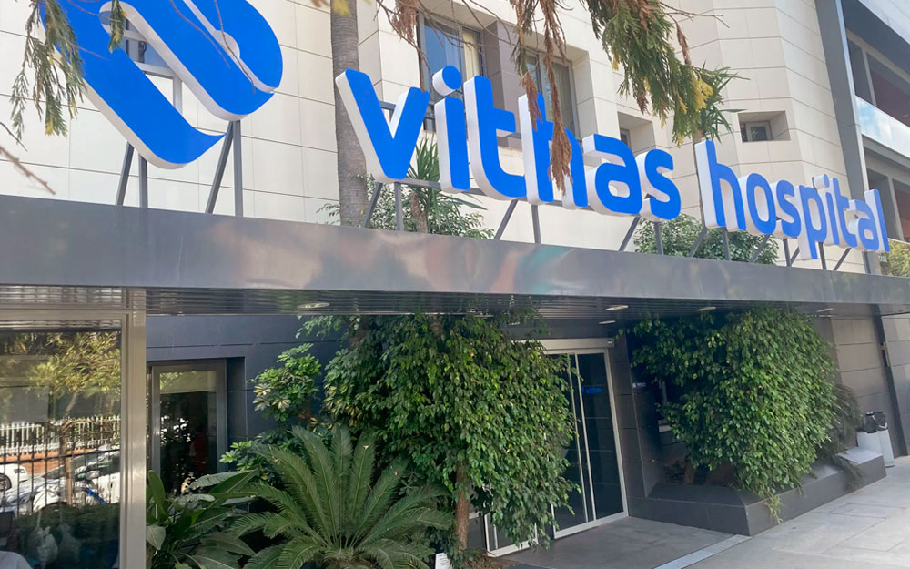 Hospital Vithas Málaga